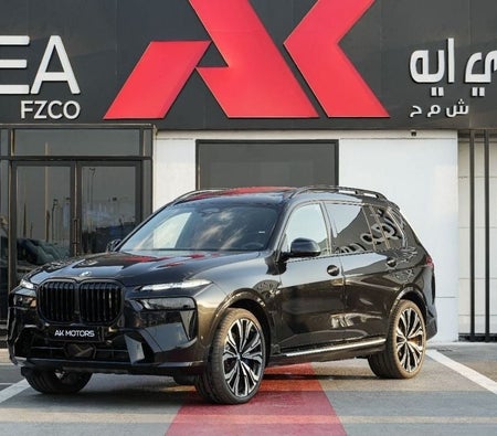 BMW X7 2026, photo 3 of 4