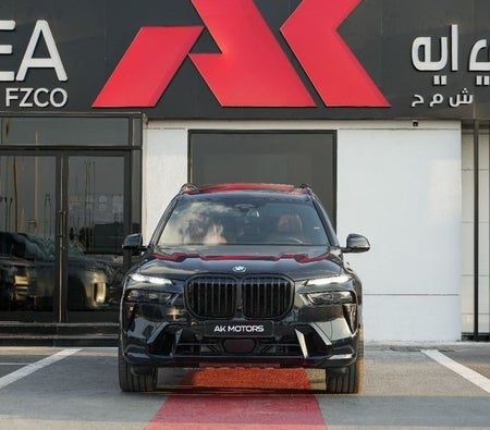 BMW X7 2026, photo 2 of 4