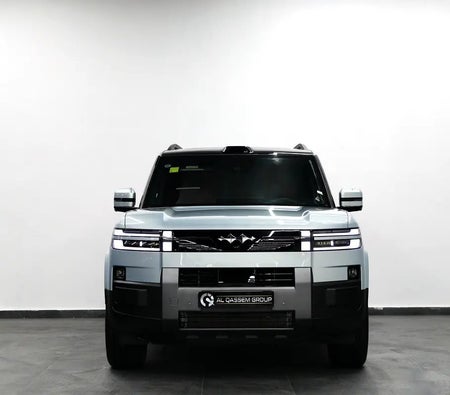 BYD Leopard Titanium 7 Ultra 2026, photo 2 of 4