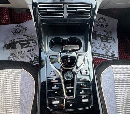 BYD QIN Plus 2023