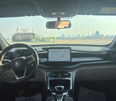 BYD QIN Plus 2023