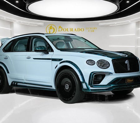 Bleu Bentley Bentayga S 2024 Bleu Bentley Bentayga S 2024