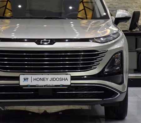 Beige Bestune T90 Premium 2025 Beige Bestune T90 Premium 2025