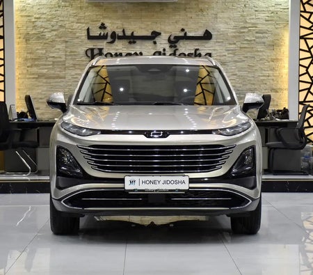 Beige Bestune T90 Premium 2025 Beige Bestune T90 Premium 2025