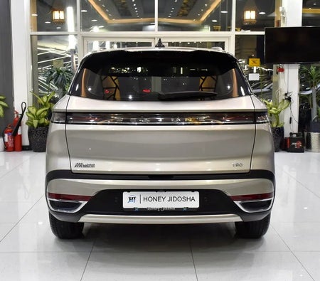 Beige Bestune T90 Premium 2025