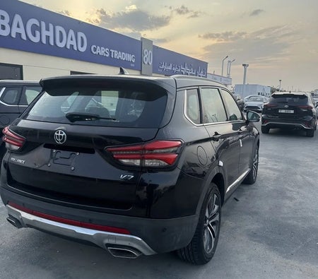 Nero Brilliance V7 2025