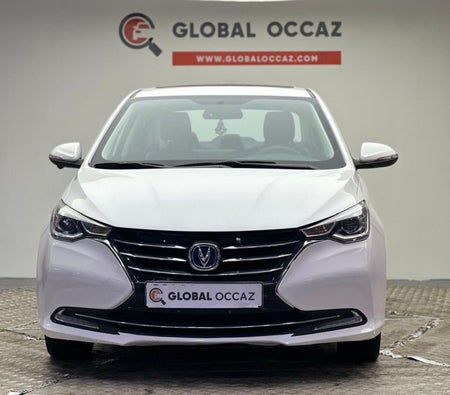 Blanco Changan Alsvin 1.5 DCT 98 AT EXCLUSIVE 2024 Blanco Changan Alsvin 1.5 DCT 98 AT EXCLUSIVE 2024