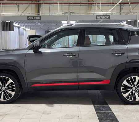 Grau Changan CS35 Plus Limited 2023