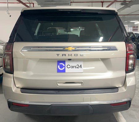 Beige Chevrolet Tahoe LS 2024