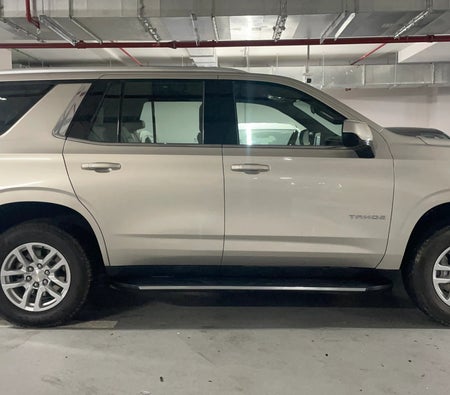 Beige Chevrolet Tahoe LS 2024 Beige Chevrolet Tahoe LS 2024