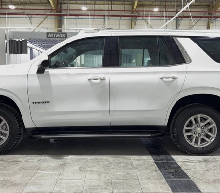 Blanco Chevrolet Tahoe LS 2023 Blanco Chevrolet Tahoe LS 2023