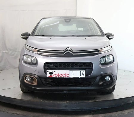 Citroen C3 1.6 HDi 92 Shine 2019 Citroen C3 1.6 HDi 92 Shine 2019