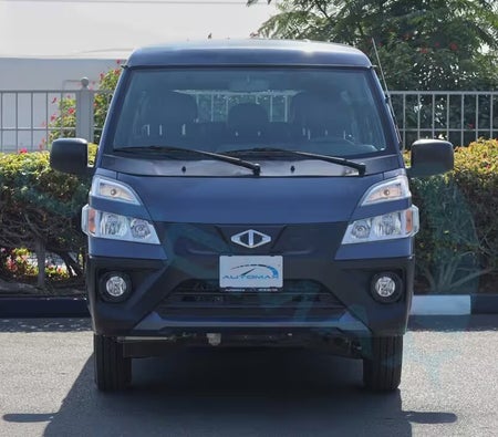 CMC D260 Window Van 2025, photo 2 of 4