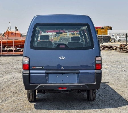 Blau CMC D 260 2025