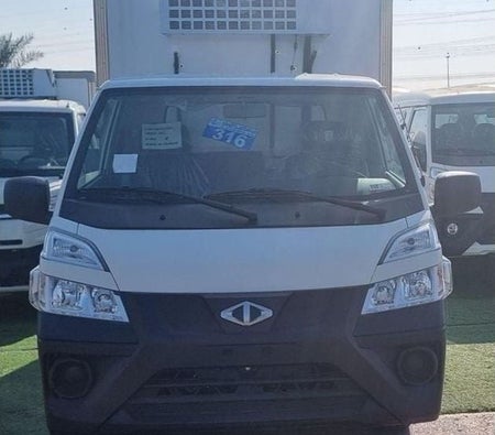 White CMC D 270 2025