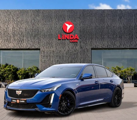 Cadillac CT5 V-Series 2020, photo 1 of 4