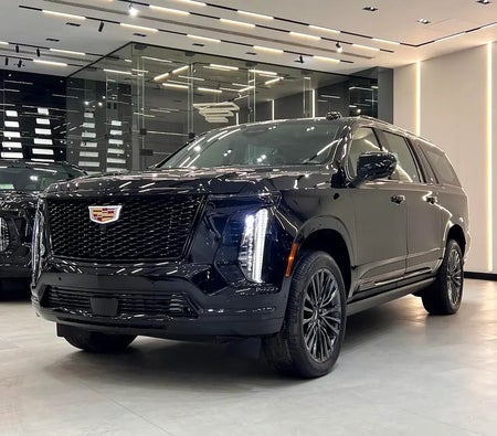 Cadillac Escalade ESV Platinum 2025, photo 2 of 4
