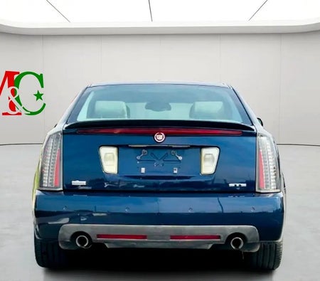 Cadillac STS Seville 2006, photo 4 of 4