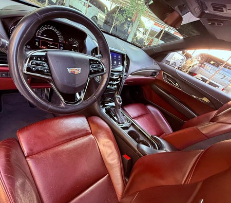 Белый Cadillac ATS Premium Performance 2018 год