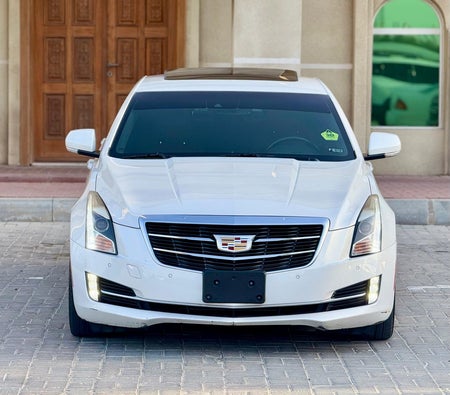 Белый Cadillac ATS Premium Performance 2018 год
