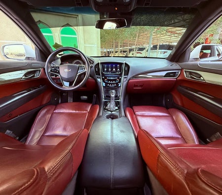 Белый Cadillac ATS Premium Performance 2018 год
