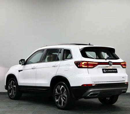 Changan CS75 Plus 2025, photo 4 of 4