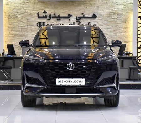 Negro Changan Uni K Platinum 2025 Negro Changan Uni K Platinum 2025