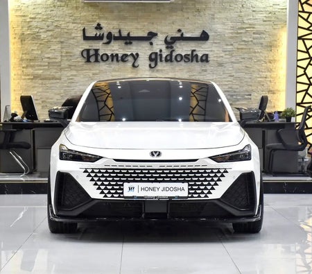 Blanco Changan Uni V 2025 Blanco Changan Uni V 2025