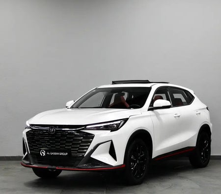 Changan X5 Plus 2026, photo 3 of 4