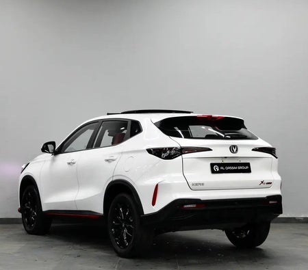 Changan X5 Plus 2026, photo 4 of 4