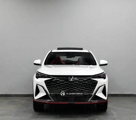Changan X5 Plus 2026, photo 2 of 4