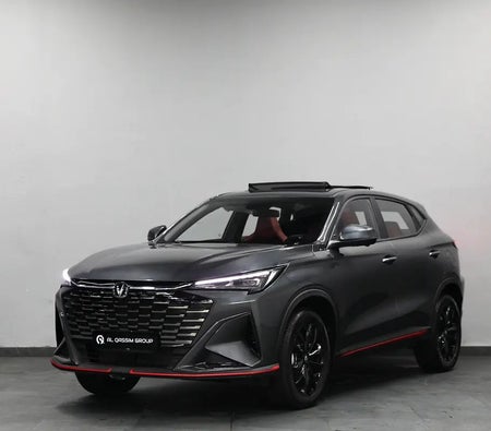 Changan X5 Plus 2026, photo 3 of 4