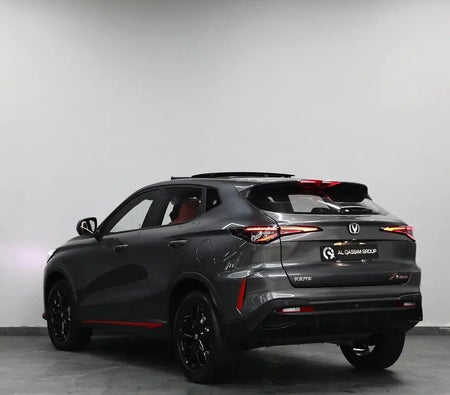 Changan X5 Plus 2026, photo 4 of 4