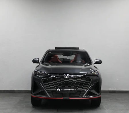 Changan X5 Plus 2026, photo 2 of 4