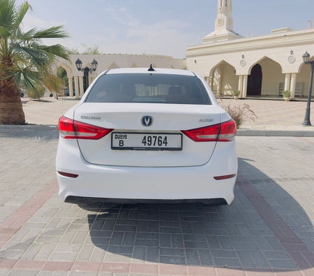 Changan Alsvin 2024, photo 4 of 4
