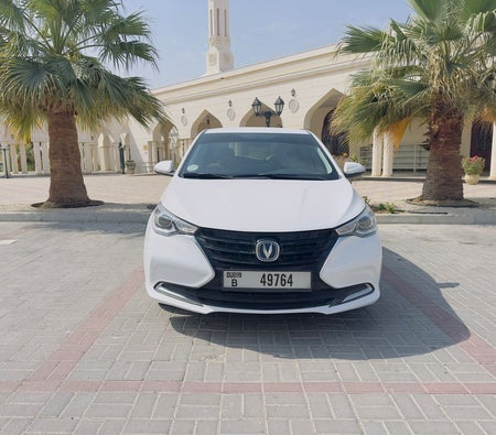 Changan Alsvin 2024, photo 2 of 4