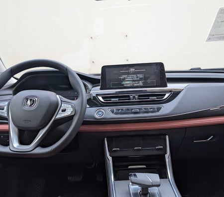Changan CS75 2025
