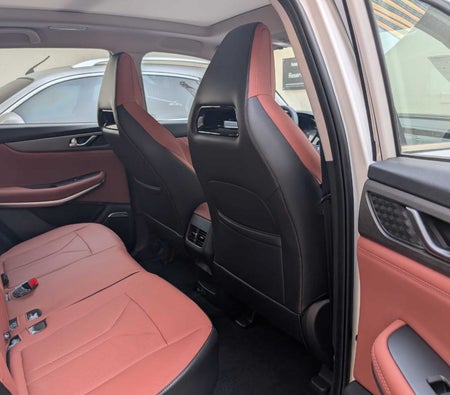 Changan CS75 2025