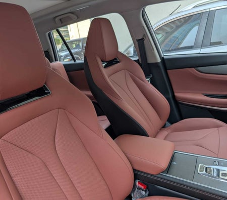 Changan CS75 2025