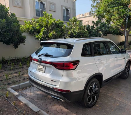 Changan CS75 2025
