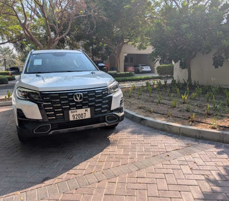 Changan CS75 2025