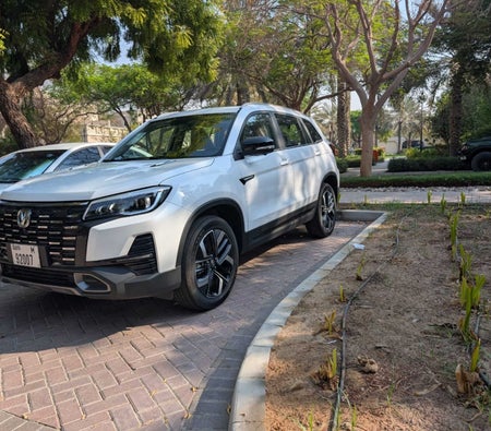 Changan CS75 2025