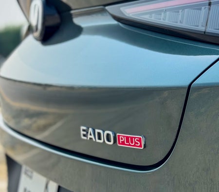 Changan Eado Plus 2025