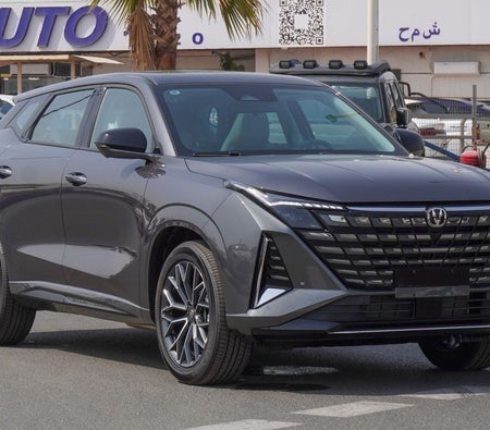 Changan Uni V 2025, photo 2 of 4