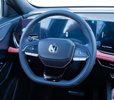 Weiß Changan X5 Plus 2025