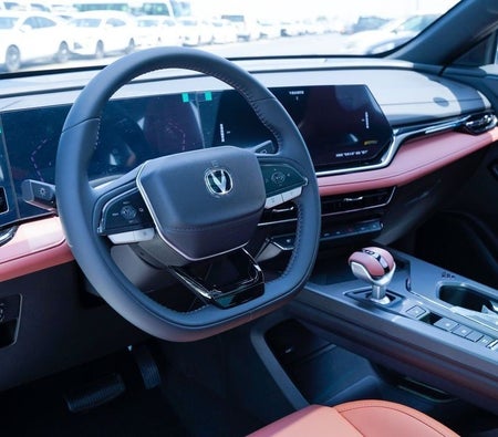 Changan X5 Plus 2025, photo 4 of 4
