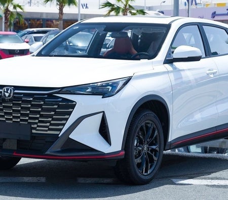 Changan X5 Plus 2025, photo 3 of 4