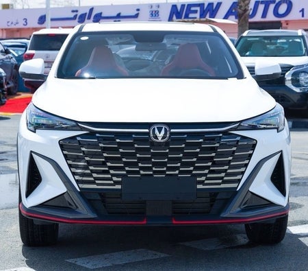 Changan X5 Plus 2025, photo 2 of 4