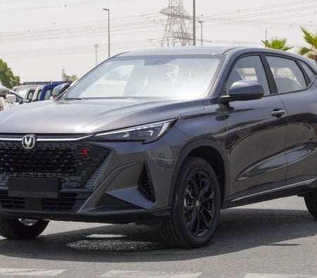 Changan X5 Plus 2026, photo 3 of 4