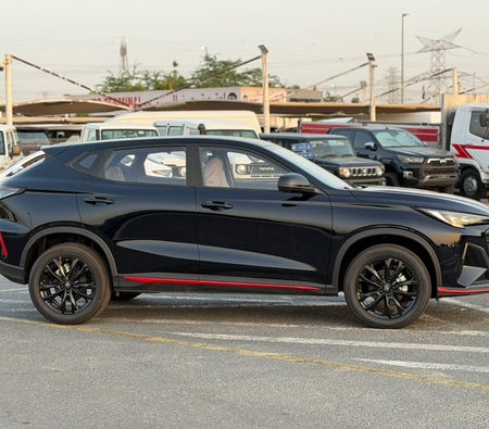Changan X5 Plus 2026, photo 2 of 4
